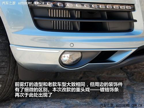 汽車之家 進口奧迪 奧迪q7 3.0 tdi領(lǐng)先型