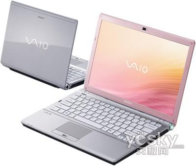 СQ�f��ȫ�¸İ棺��Ů��ԓ�xʲô�Pӛ����