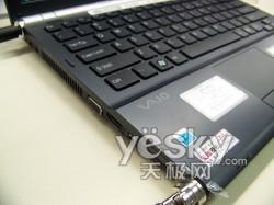 Ѹ�Y2+4570���@ ����SR45�r�б�7899Ԫ