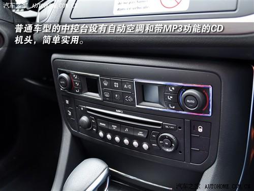 ��܇֮�� �M��ѩ�F�� �M��ѩ�F��c5 2.0 ������