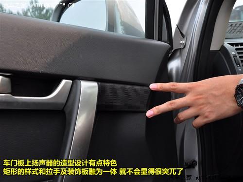 ��܇(ch��)֮�� �M(j��n)��ѩ���m ������ 07�� 3.2 at 7����Ş��