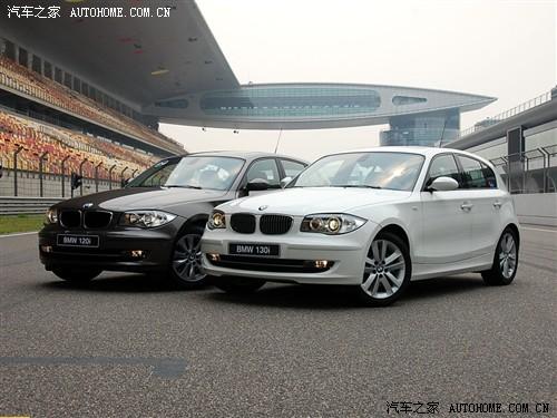 ��܇֮�� �M�ڌ��R ���R1ϵ 08�� 130i �Ԅӓ�