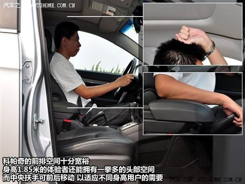 ��܇֮�� �M��ѩ���m ������ 07�� 3.2 at 7����Ş��