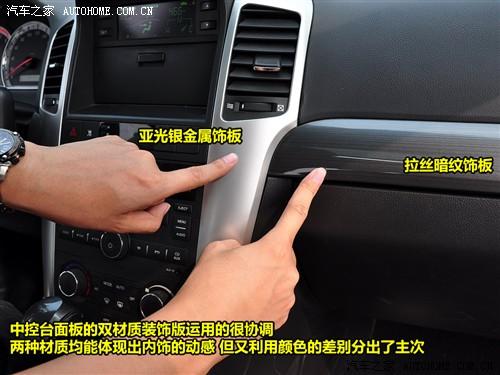 ��܇(ch��)֮�� �M(j��n)��ѩ���m ������ 07�� 3.2 at 7����Ş��