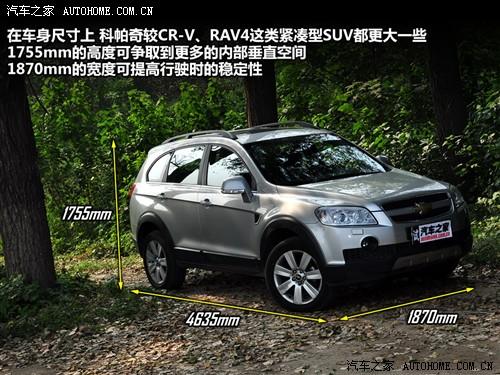 ��܇(ch��)֮�� �M(j��n)��ѩ���m ������ 07�� 3.2 at 7����Ş��