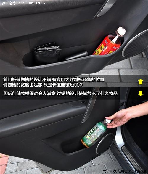 ��܇֮�� �M(j��n)��ѩ���m ������ 07�� 3.2 at 7����Ş��