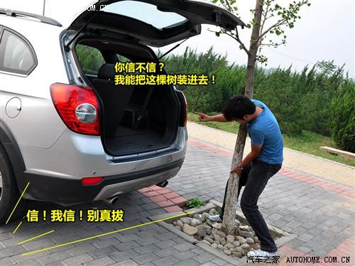 ��܇֮�� �M��ѩ���m ������ 07�� 3.2 at 7����Ş��