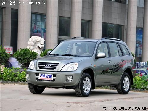 汽車之家 奇瑞汽車 瑞虎3 09款 1.6 mt舒適型