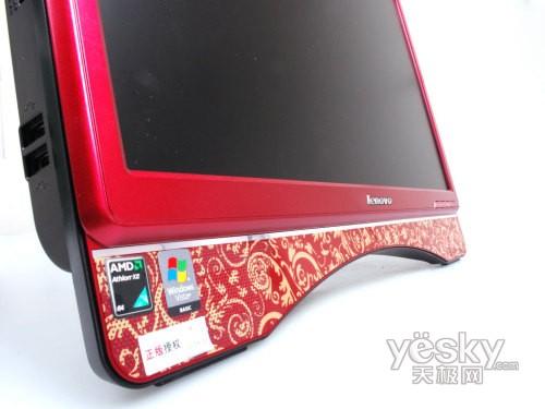 �tɫ����ideacentre C305һ�w��X�u�y