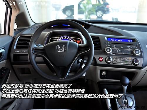 ��܇֮�� �|�L(f��ng)���� ˼�� 09�� 1.8 exi�Ԅ�(d��ng)���m��