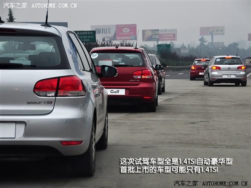 ��܇֮�� һ��-�� �ߠ��� 09�� 1.4t �ԄӺ��A��