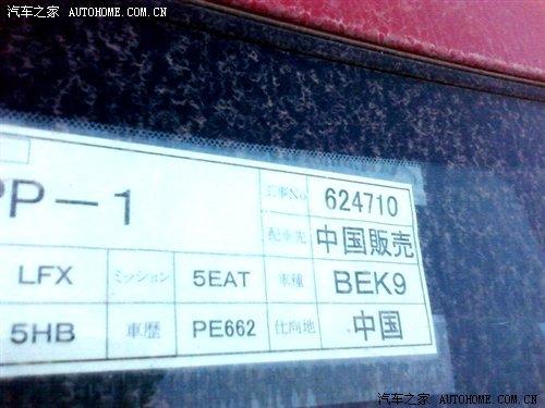 ����ՙ���ع� �Ɏ��R���_3������� ��܇֮��