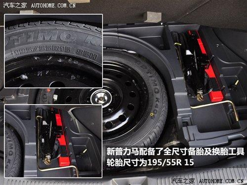 ����/���ýԿ��У��¿������RԔ��(x��)��(sh��)�� ��܇(ch��)֮��