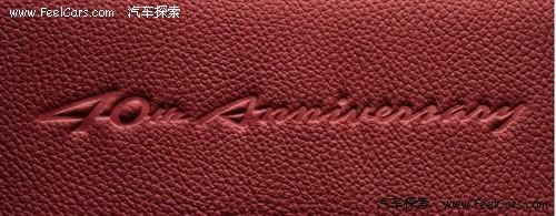 �ծa�����Ƴ�ȫ��370Z 40����o���܇��