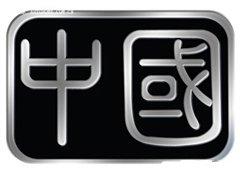 328�f���ģ�������599 GTB�Ї�(gu��)�挢���u ��܇֮��