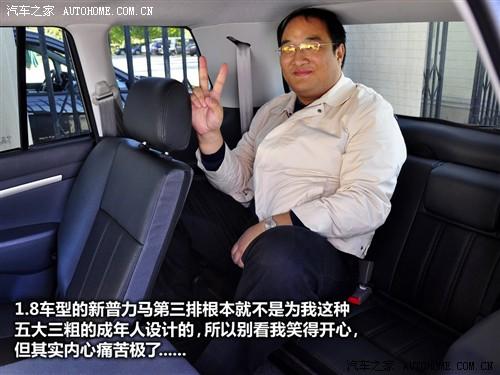 ��܇֮�� ���R��܇ �������R 09�� 5�� 1.6�քӺ��A