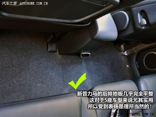 ��܇֮�� ���R��܇ �������R 09�� 5�� 1.6�քӺ��A