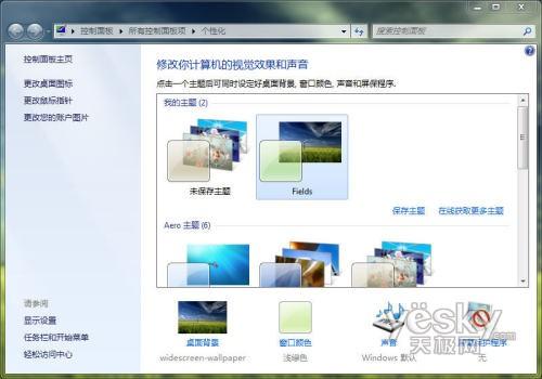 �D�飺Fields ���}�ɹ����b