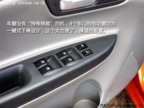 �ܶ༚���ٴ����ƣ�ԇ�{�L������Ɏ� ��܇֮��