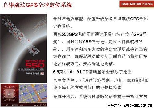 ���������m 2010��s��550Ʒ���Ԕ�� ��܇֮��