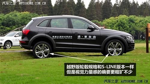 ��܇֮�� �M�ڊW�� �M�ڊW��q5 09�� 3.2 quattro