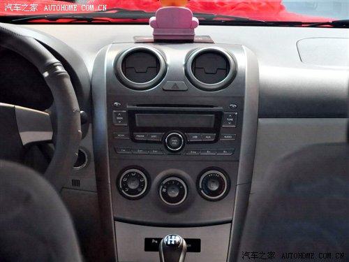 10月上市/8-11萬 比亞迪g3實(shí)車亮相車展 汽車之家 10月上市/8-11萬 比亞迪g3實(shí)車亮相車展 汽車之家