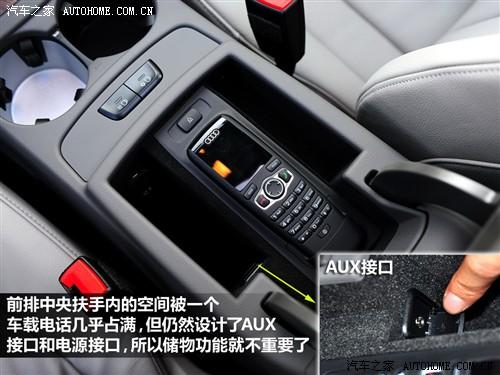 ��܇֮�� �M�ڊW�� �M�ڊW��q5 09�� 3.2 quattro