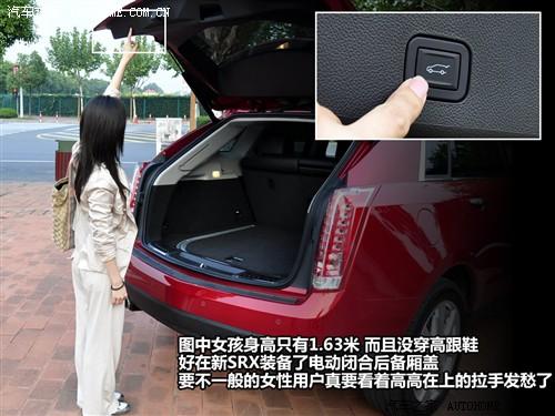 ��܇֮�� �M�ڄP������ �P������srx 2010�� 3.0l��Ş��