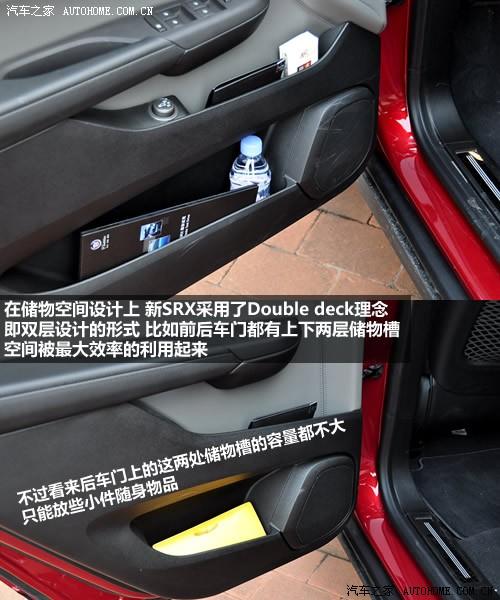 ��܇֮�� �M�ڄP������ �P������srx 2010�� 3.0l��Ş��