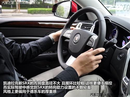 ��܇֮�� �M(j��n)�ڄP������ �P������srx 2010�� 3.0l��Ş��