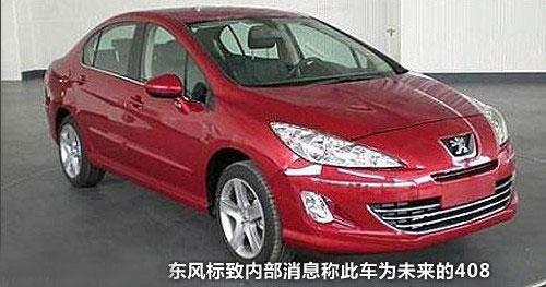 �|�L����408·ԇՙ���ع� ��������a