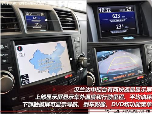 ��܇֮�� �V���S�� �h�m�_(d��) 09�� 2.7l ���(q��)���A��(d��o)����