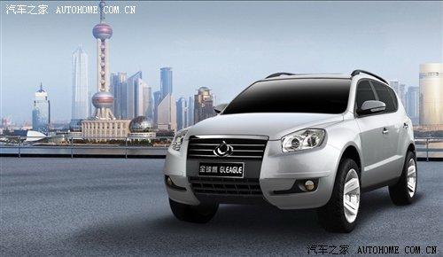 �����׿�SUV�¾� ��܇��������8������ ��܇֮��