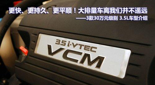 ���������T��3��30�f(w��n)�������I܇(ch��)��B ��܇(ch��)֮��