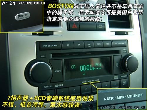 ��܇֮�� �������R˹�� ���R˹��300c 06�� 5.7l���A�I(l��ng)����