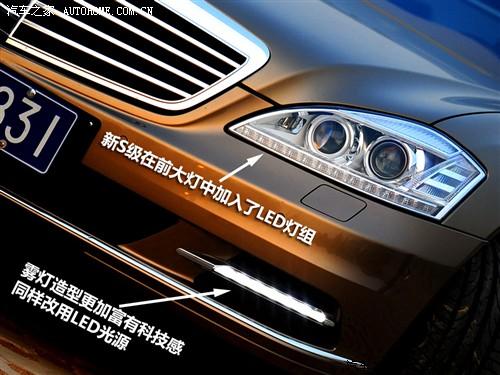 ��܇֮�� �M(j��n)�ڱ��Y ���Ys��(j��) 2010�� s 400l hybrid