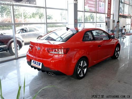 ��܇֮�� �M������ ��������forte 2010�� koup ������
