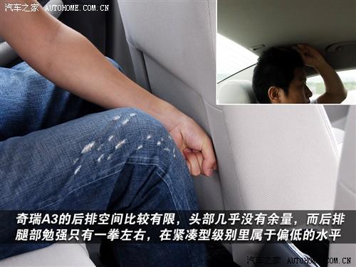 ��܇֮�� ������܇ ����a3 08�� 1.6mt �˜���