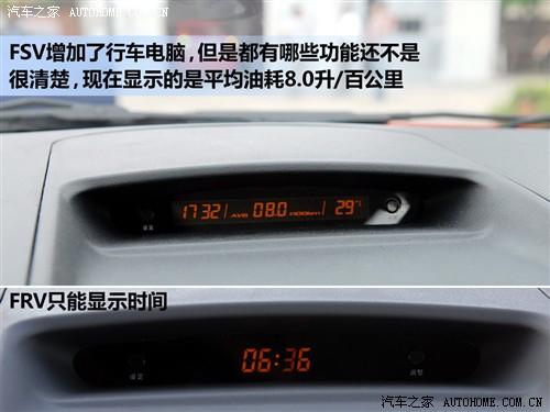 ��܇֮�� �A�����A ���A�E��fsv 09�� 1.5mt���A��