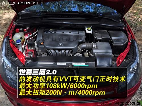 ��܇֮�� �|�Lѩ�F�� ���� 09�� ���� 2.0�ք����m��