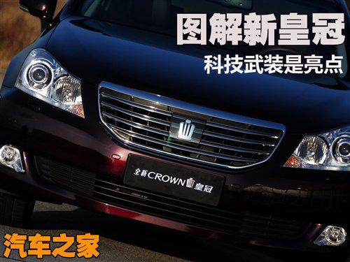 �Ƽ����b�����c(di��n) ����һ���S���»ʹ� ��܇֮��