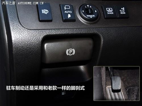 ��܇֮�� һ���S�� �ʹ� 2010�� 3.0 ������