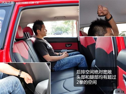 ��܇֮�� �|�L���_���� ����soul 2010�� 2.0�Ԅӻ�����