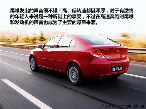 ��܇֮�� ɏ����܇ ɏ��l3 09�� at���A��