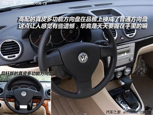 ��܇֮�� �Ϻ��� ���� 08�� 1.6 �Ԅ�Ʒ�Ű�