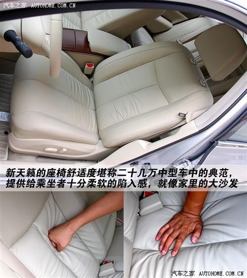 ��܇֮�� �|�L(f��ng)�ծa(ch��n) ��[ 08�� 2.5l xl �I(l��ng)�Ȱ�