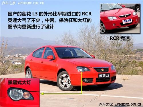 ��܇֮�� ɏ����܇ ɏ��l3 09�� at���A��