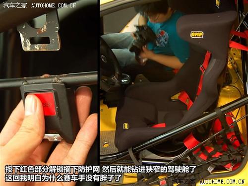 ��܇֮�� �M(j��n)�ڴ� scirocco�п� 09�� 2.0 tsi ���A��