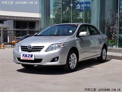 汽車之家 一汽豐田 卡羅拉 09款 1.8 glx-i特別紀(jì)念版 mt