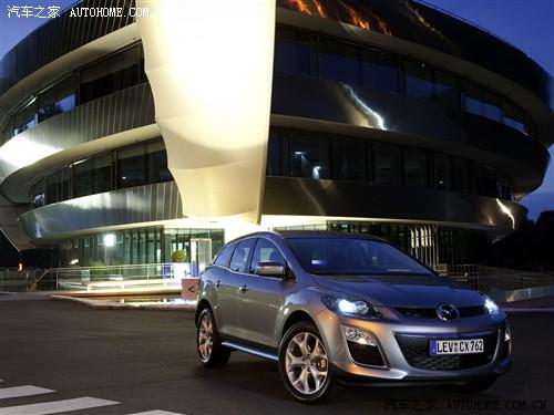 汽車之家 進口馬自達 馬自達cx-7 2010款 基本型